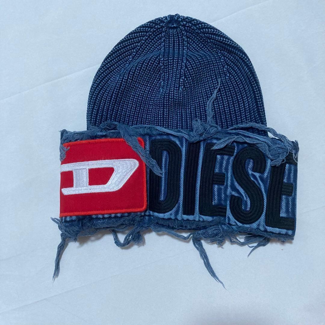 美品 DIESEL ダークブルー ニット帽 フリンジ加工 DIESEL - さときん様専用の通販 by モッチー🫡's shop｜ディーゼルなら