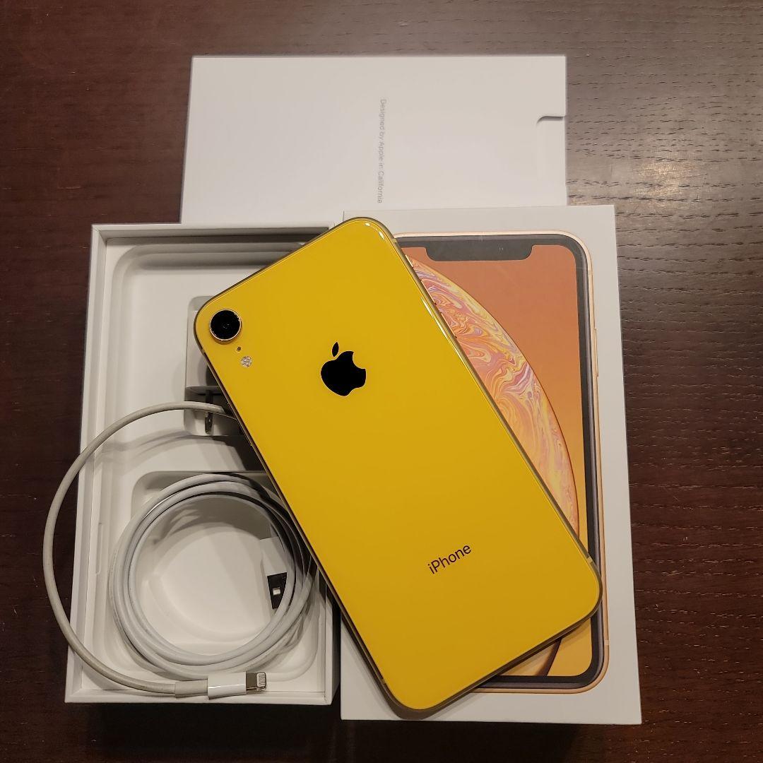 Apple iPhone XR イエロー 本体 iPhone XR 64GB SIMフリ― Aランク 中古 本体 スマホ スマートフォン
