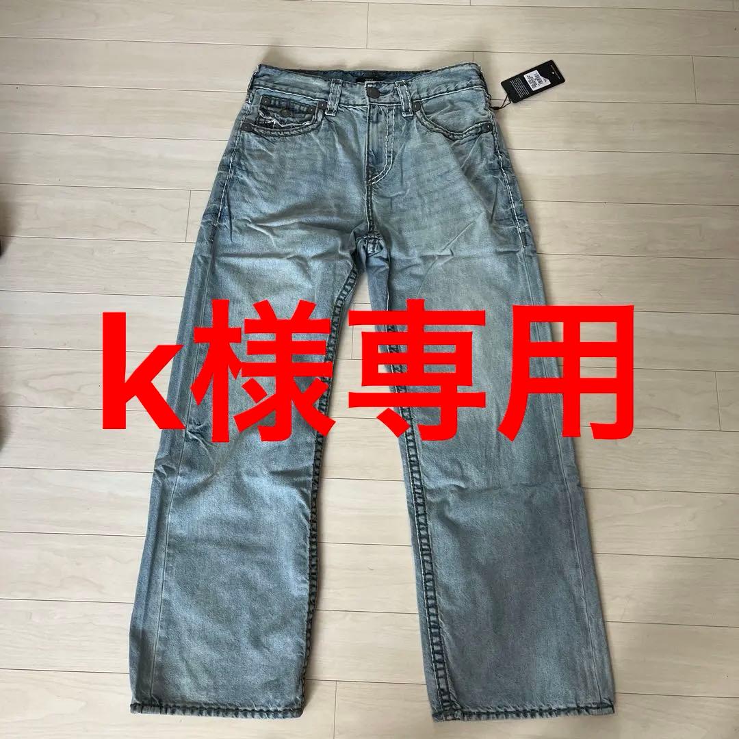 TRUE RELIGION バギーデニム ライトブルー 109498.jpg