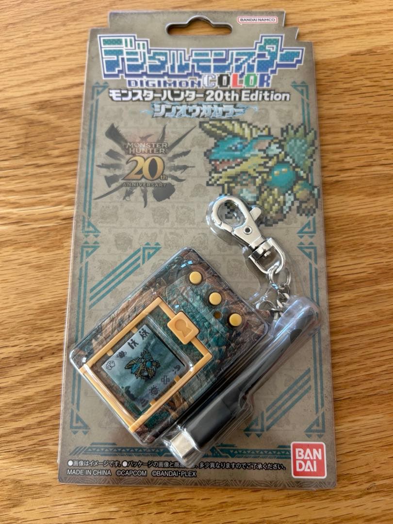 デジタルモンスターモンスターハンター20thEditionジンオウカラー 抽選販売】デジタルモンスターCOLOR モンスターハンター 20th Edition