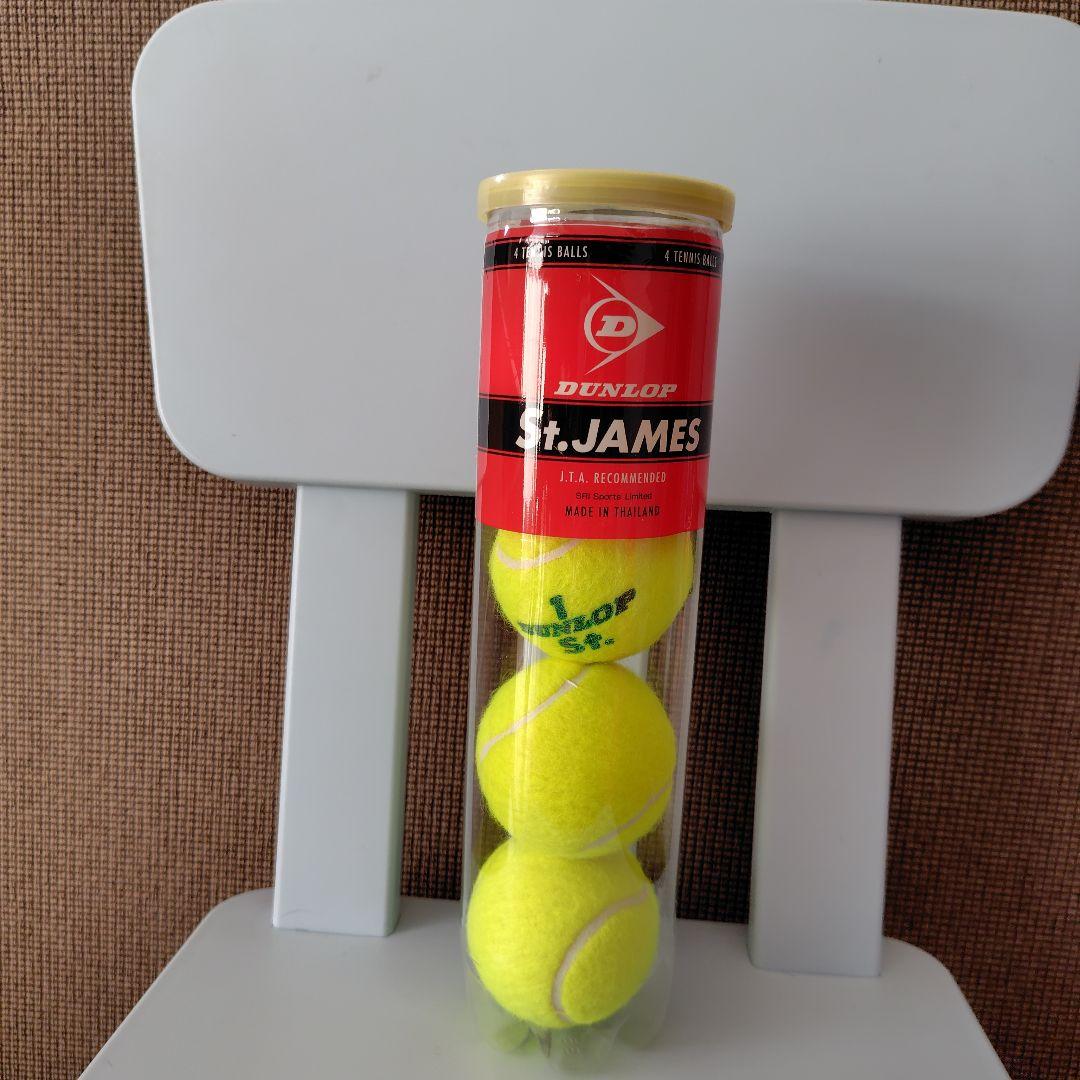 新品未開封★DUNLOP St.James テニスボール 4個✕31本 DUNLOP（ダンロップ） セントジェームス 4球入りボトル STJAMESE4DOZ
