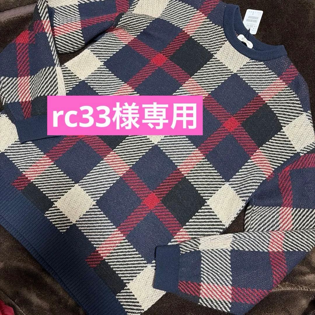 専用‼️クレストブリッジ　サイズ3サンプル未使用 クレストブリッジチェックコットンリネンミニトート（バッグ）｜BLUE