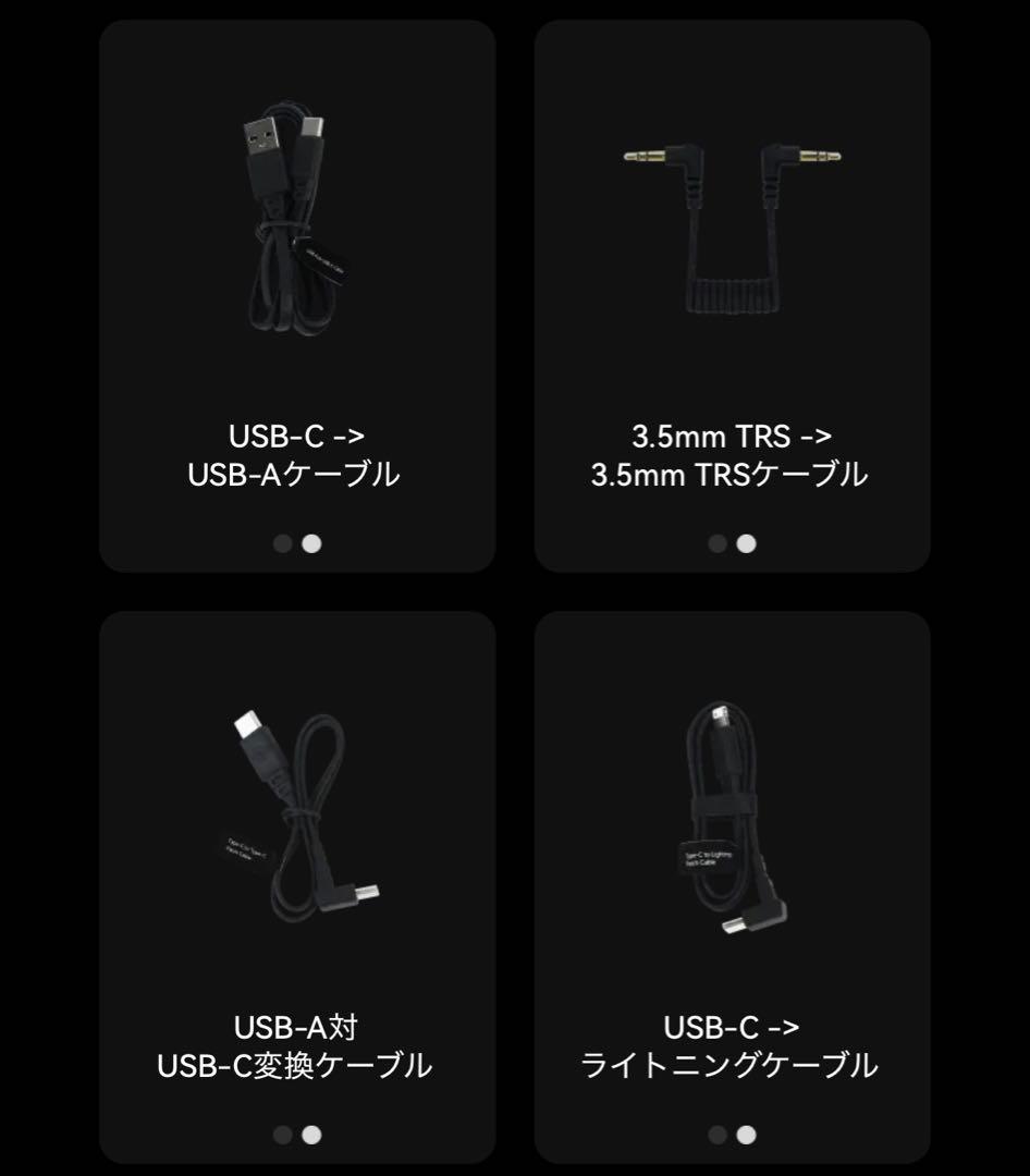 【美品】《Hollyland》 Lark Max