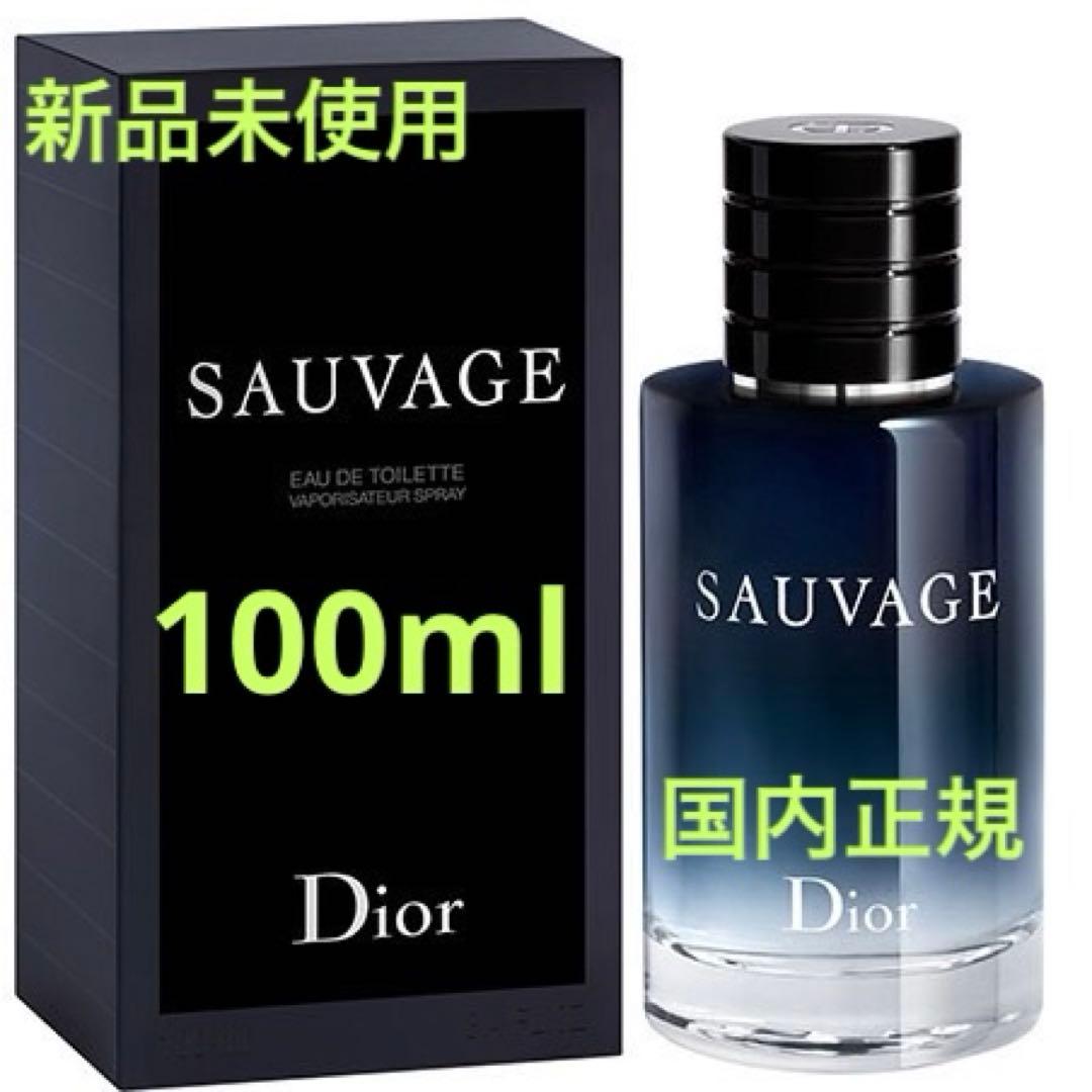 Dior ソヴァージュオードトワレ100ml ディオール / ソヴァージュ オードゥ トワレ 100mlの公式商品情報