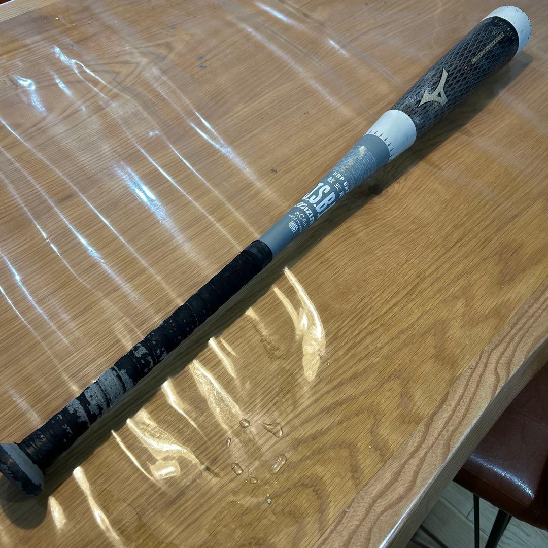 BEYOND MAX KING II 軟式バット 84cm MIZUNO(ミズノ) 軟式用ビヨンドマックスギガキング02 1CJBR15583の悪い