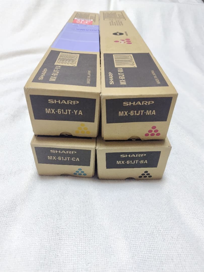 シャープトナー MX-61JT Aタイプ 4色セット(黒青赤黄)(未使用純正品) SHARP（シャープ） MX61JTトナー 4色/ブラック/シアン/マゼンタ