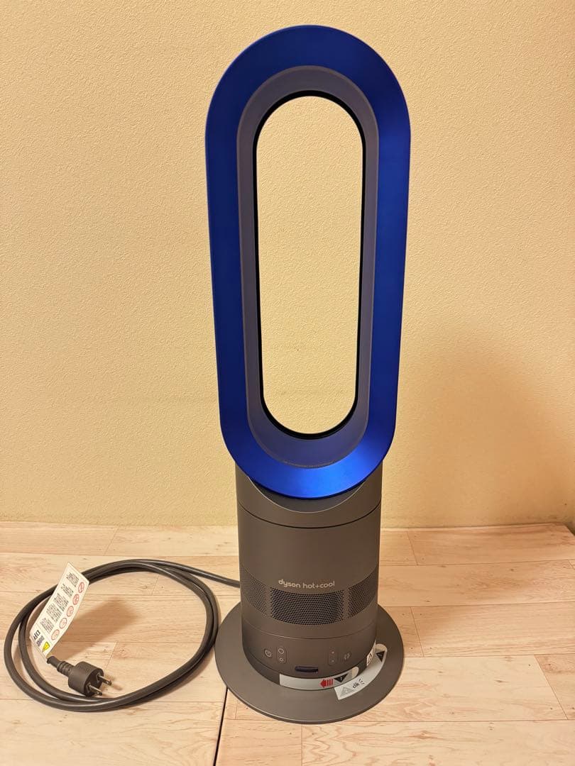 dyson ダイソン hoot&cool AM05 US