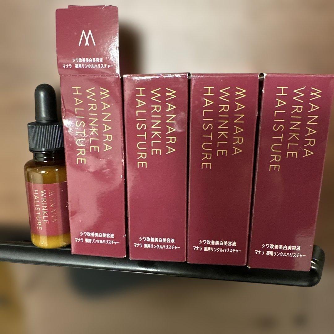 マナラ薬用リンクルハリスチャー30ml スポイド式４個セット Amazon.co.jp: MANARA マナラ 薬用リンクルハリスチャー : ビューティー