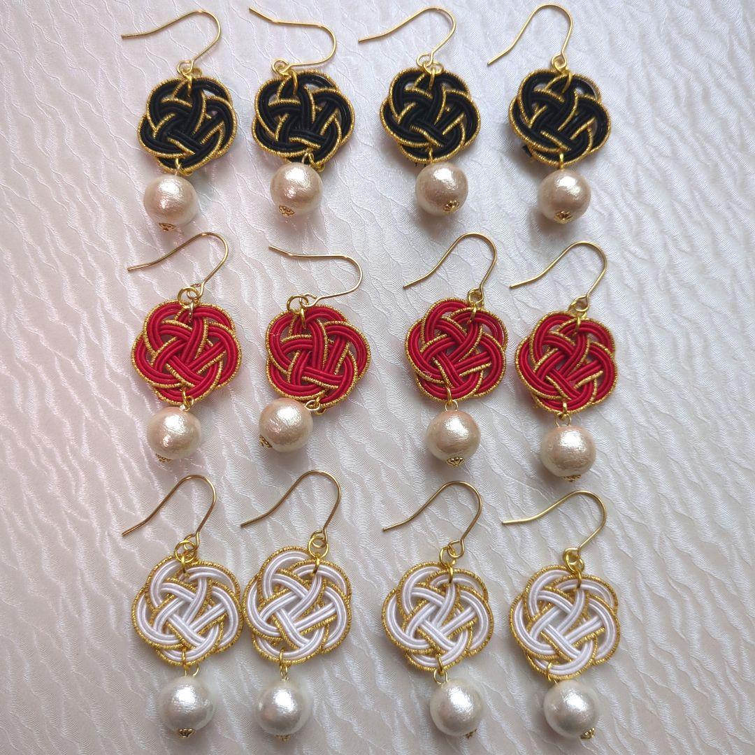 《ゆあ》水引ピアス(イヤリング)水引かんざしハンドメイド水引アクセサリー