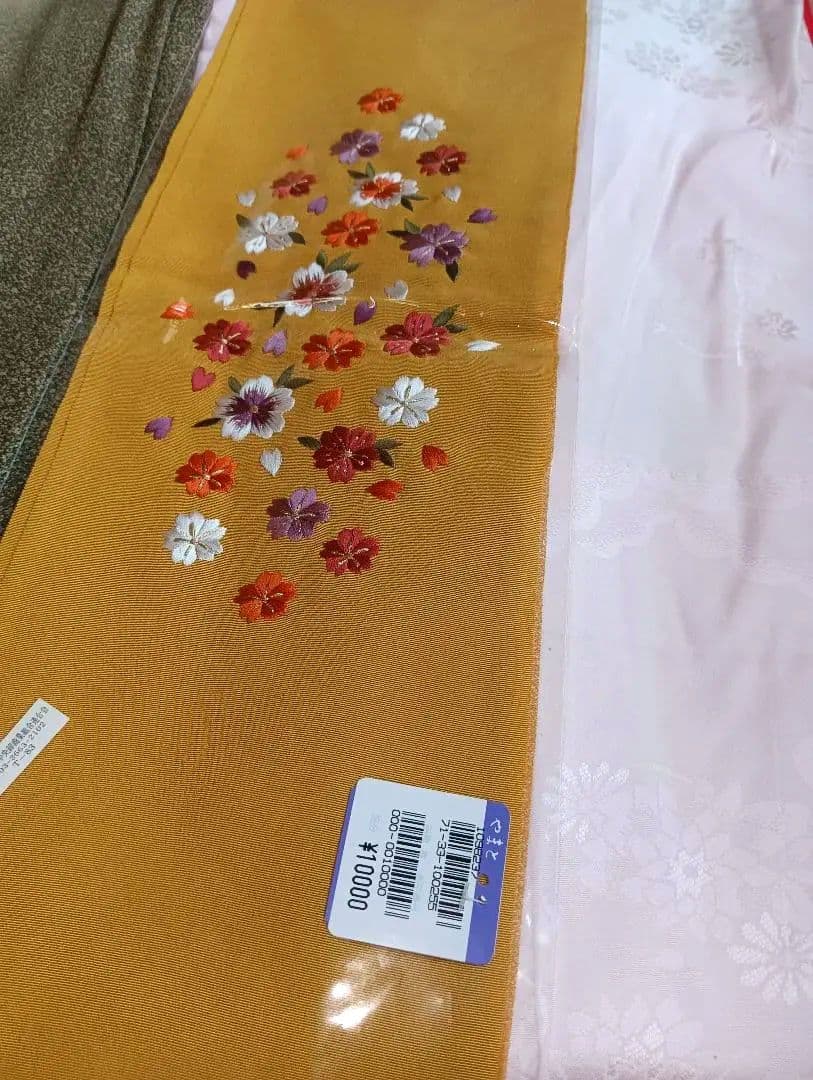 aus☆aya　やまと誂　振袖フルセット　美品　たたき染め