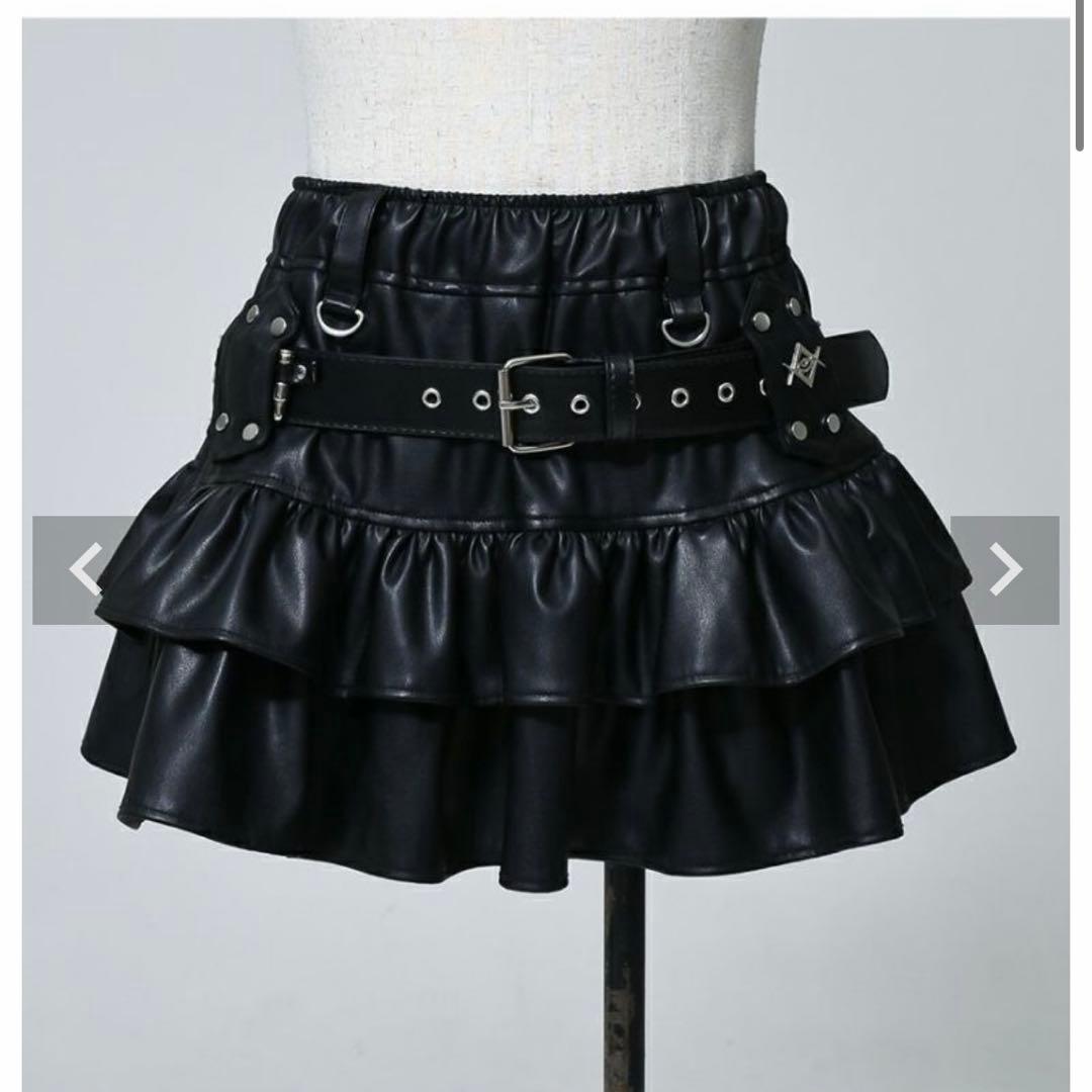 REFLEM レムレ厶 弾丸ベルト付きフリルスカートブラック REFLEM【レフレム】弾丸ベルト付きフリルスカート/全2色