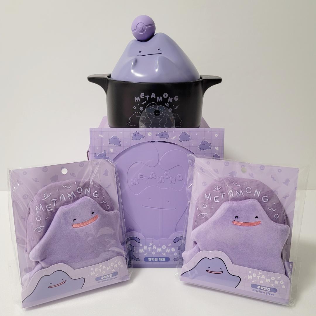 ☆期間限定☆ 韓国限定 ポケモンタウン2025 メタモン 土鍋3点セット