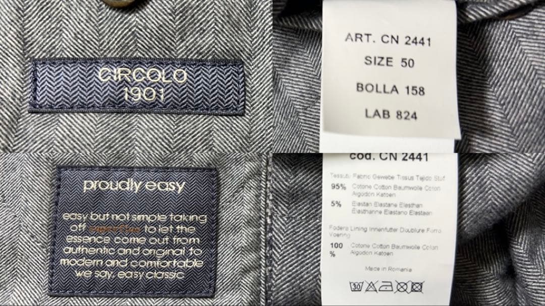 極美品】チルコロ1901 メンズ ダブルチェスターコート 50 LL グレー