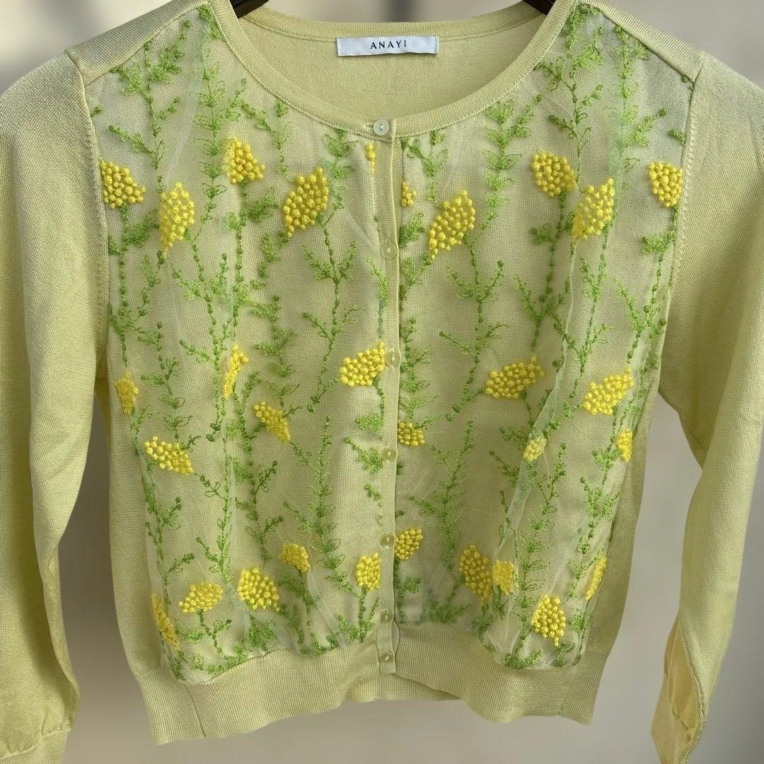 美品ANAYI ミモザ刺繍カーディガン セール】 ミモザ刺繍カーディガン≪手洗い可能≫ （カーディガン