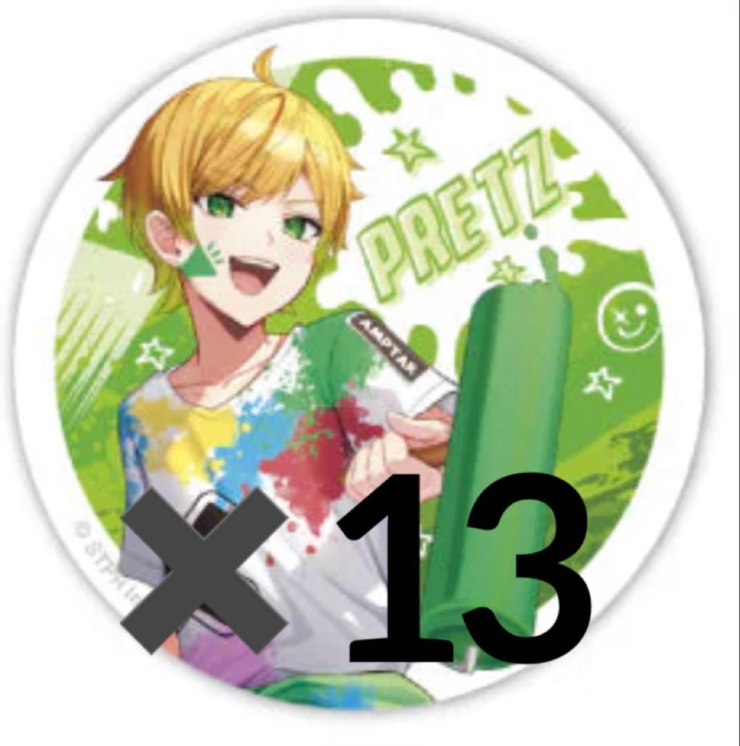 ぷりっつ BIG缶バッジ - メルカリ