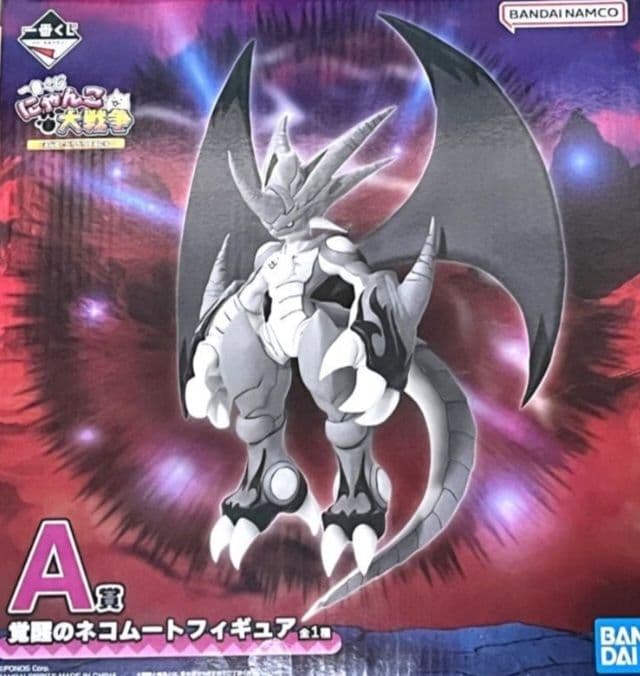 一番くじ にゃんこ大戦争 A賞ネコムートフィギュア にゃんこ大戦争 一番くじ a賞 覚醒のネコムートフィギュア - メルカリ