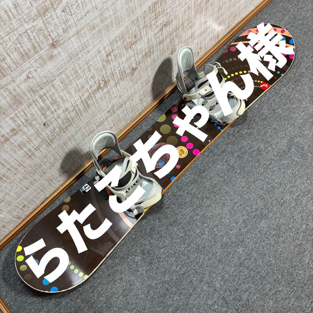 らたこちゃん 41+4Ktb2jbL._AC_UF350,