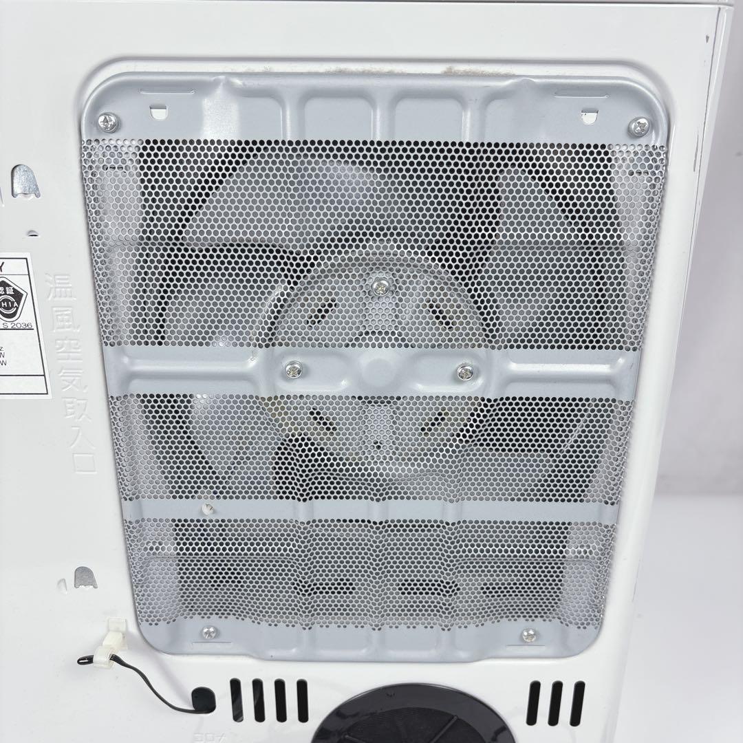 コロナ FH-G3220Y 石油ファンヒーター 灯油ストーブ 20年製 5.0L