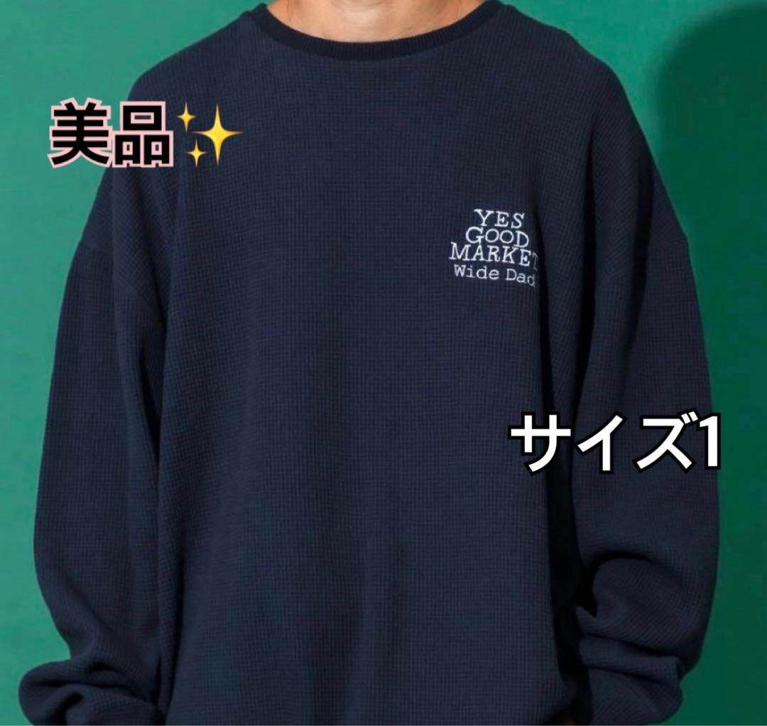WIDE DAD yesgoodmarket限定 YGM Dad CREWP/O 2026年最新】widedadの人気アイテム - メルカリ