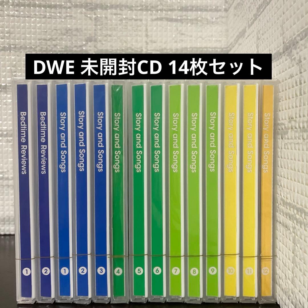 【未開封】2020年正規購入　最新版 DWE CD 14枚セット dw DWe 5-Piece Complete Bundle Kit Midnight Blue Metallic Lacquer