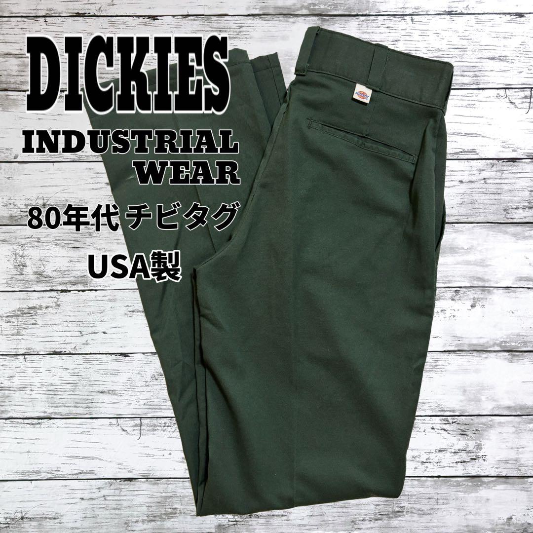 DICKIES 