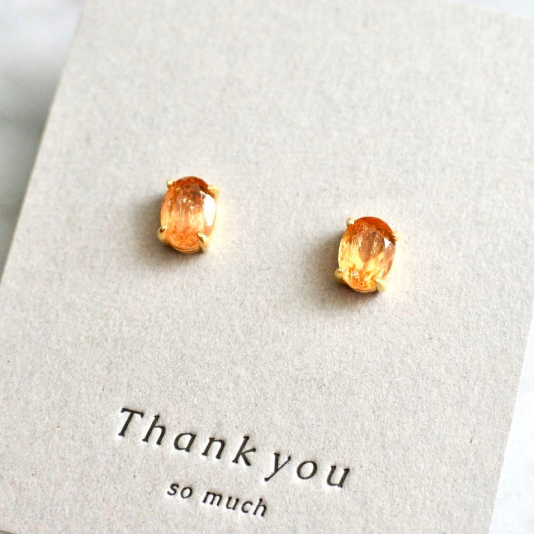 さとぴー品☆インペリアルトパーズのネックレス&スタッドピアスセット インペリアルトパーズ5mm☆サージカルステンレススタッドピアス