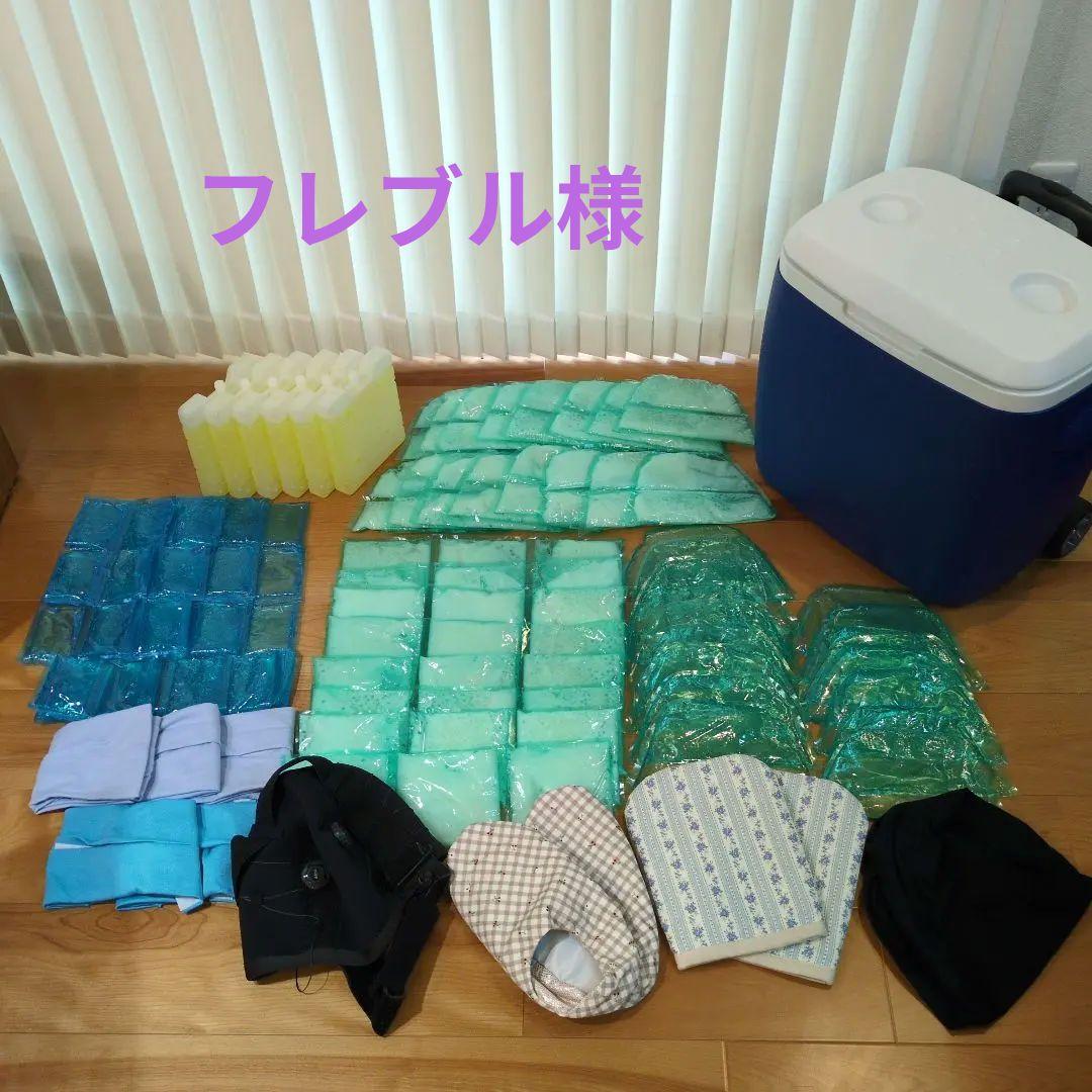 愛帽　頭皮冷却帽子　８時間分　アイスジャパン アイスグローブおまけつき 値下げ！愛帽 アイスジャパン 頭皮冷却 抗がん剤副作用対策セット＋