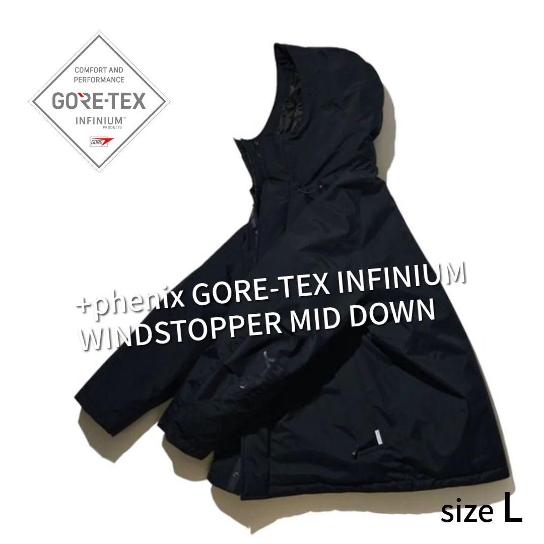 （最終値下げ）+phenix GORE-TEX WINDSTOPPER MID プラスフェニックス +phenix L-7 DOWN JACKET L-7 ダウンジャケット