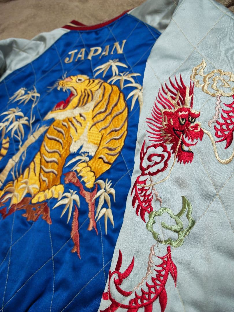 テーラー東洋 2面用 虎龍鷲 日本限定 スカジャン 竹 サテン vintage