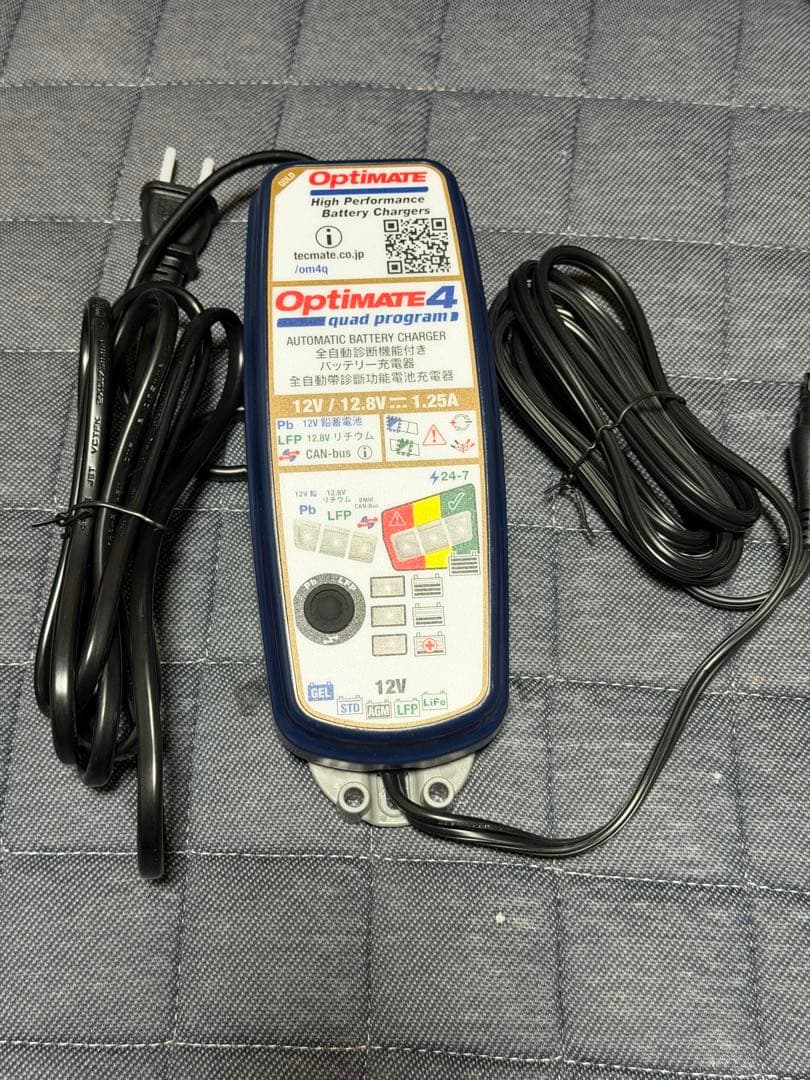 Optimate 4 クアッドプログラム　バッテリー充電器 OptiMate4デュアルプログラム - OptiMate
