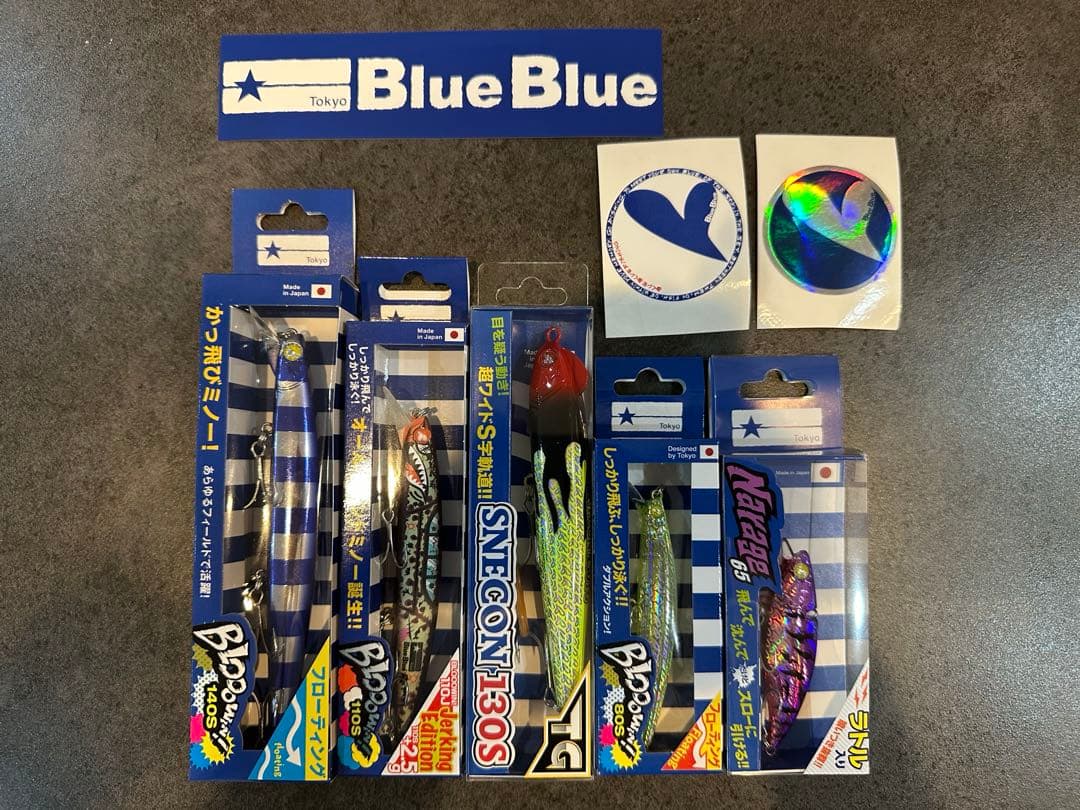 Blue Blue SNECON 130S ブローウィン ナレージ スネコン BlueBlue SNECON スネコン 130S【2023秋カラー】 | Fishing Tackle