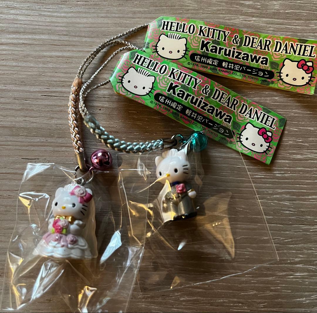 激レア◎信州軽井沢限定◎ウェディングキティ＆ダニエル◎根付けストラップ2個セット ご当地ハローキティ & ダニエル 軽井沢限定ウェディング激レア 未使用