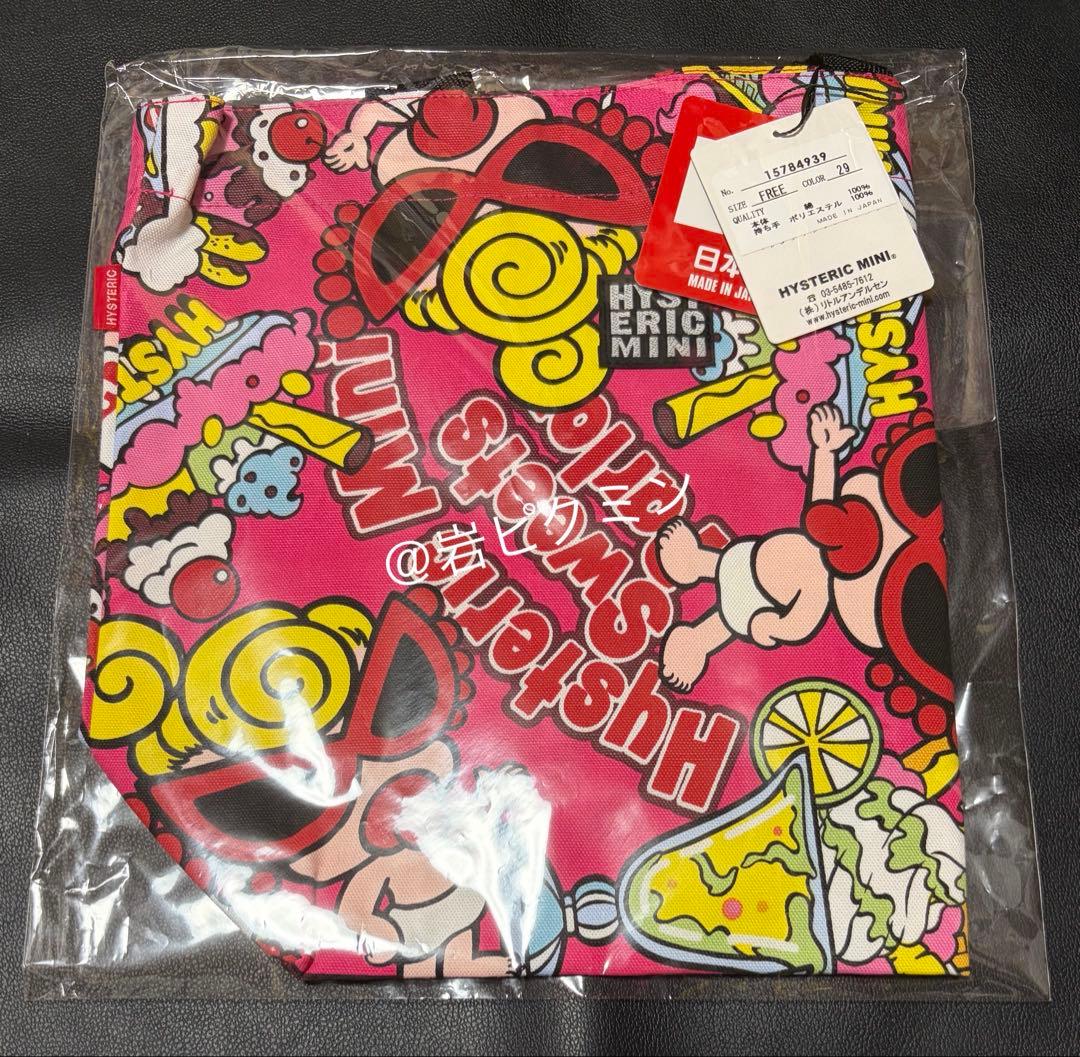 ヒステリックミニ ポップアップ限定　ミニサイズトートバッグ　HYSMINI 新刊情報】HYSTERIC MINI （ヒステリックミニ）OFFICIAL GUIDE BOOK