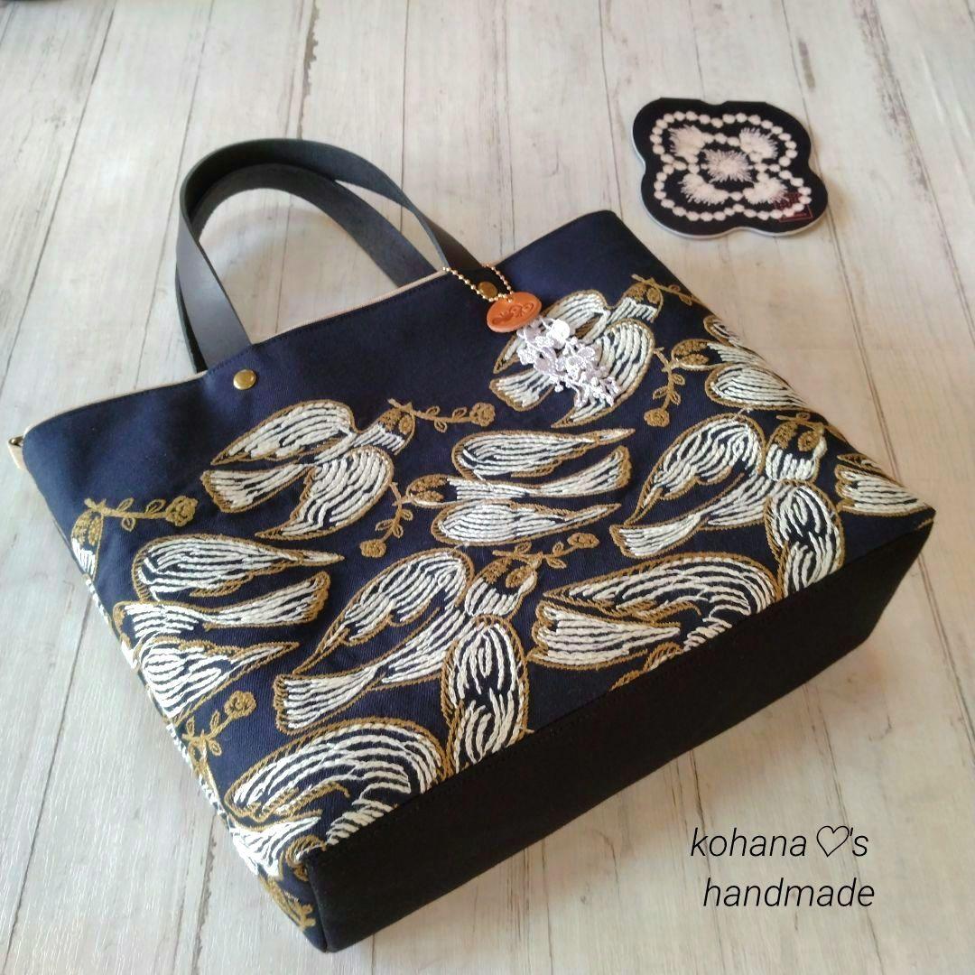 ハンドメイドஐ..2wayトート∂бミナペルホネン⚮̈ ミナ ペルホネン×ポーター第2弾 トートバックなど全8型を数量限定で発売