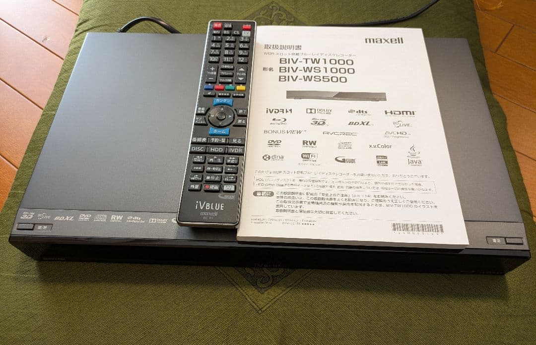 BIV-TW1000 ブルーレイディスクレコーダー　ジャンク品　ivBLUE Yahoo!オークション -「biv tw1000」(ブルーレイレコーダー) (映像機器
