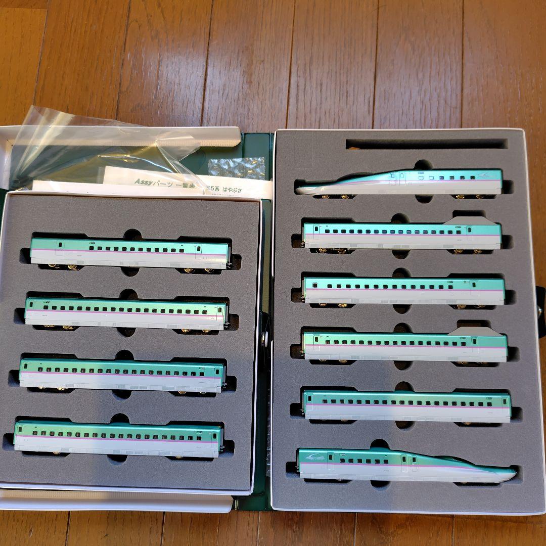 KATO E5系10両 再販】【Nゲージ】10-857 E5系新幹線「はやぶさ」基本セット（3両