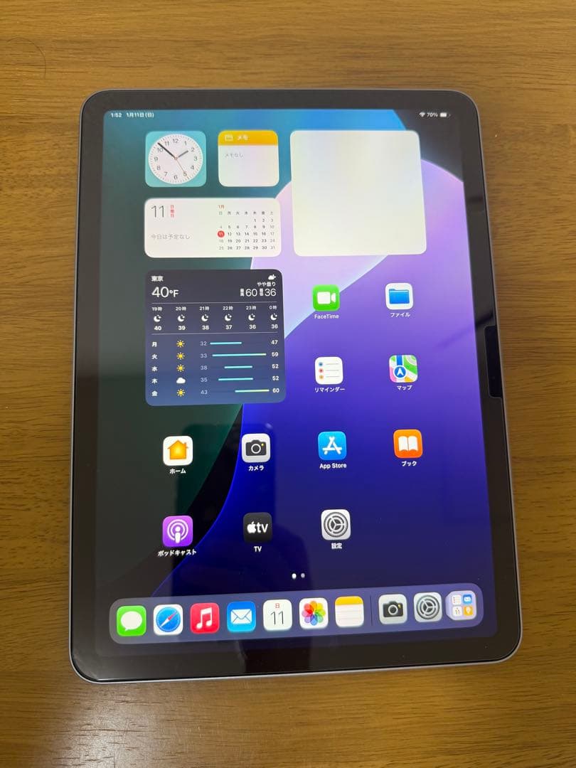 iPad Air 第6世代 11インチ スペースグレイ M2 iPad Air 11インチ 第6世代(2024)M2 Wi-Fi 128GB MUWC3J/A (スペース