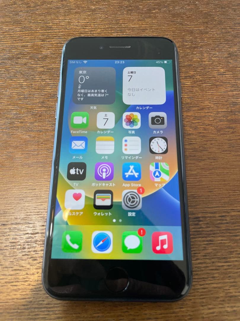 iPhone8 128GB SIMロックなし SIMロック解除済】au iPhone8 64GB A1906 (NQ7A2J/A) ゴールド|中古