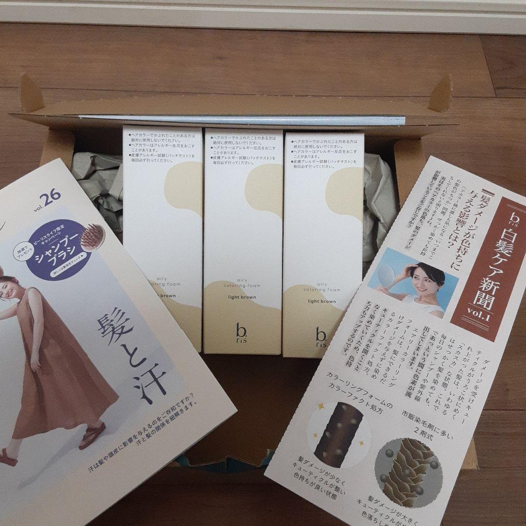 ビーリス　b ris エアリーカラーリングフォーム ライトブラウン 3個セット Amazon | 【 染めるほどうるツヤ 】b.ris ビーリス 白髪染め [ 医薬部