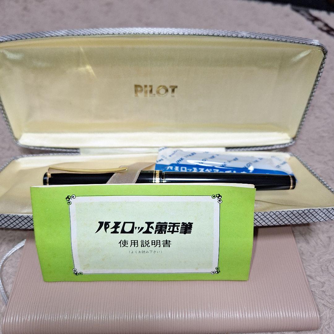 PILOTパイロット 14金万年筆 14K-585新品未使用レトロ希少 PILOT (パイロット) 万年筆 14K-585 <M>｜トレファクONLINE