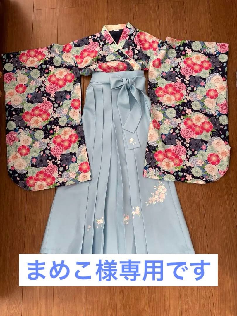 キャサリンコテージ　袴　160　小学生　女子　卒業式 Catherine Cottage（キャサリンコテージ） 超目玉セール｜袴 小学校