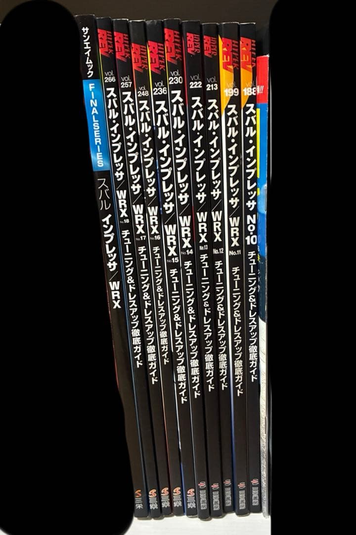 スバル インプレッサ WRX ハイパーレブ 11冊セット ハイパーレブ Vol.236 スバル・インプレッサ／WRX No.15 (発売日2019年