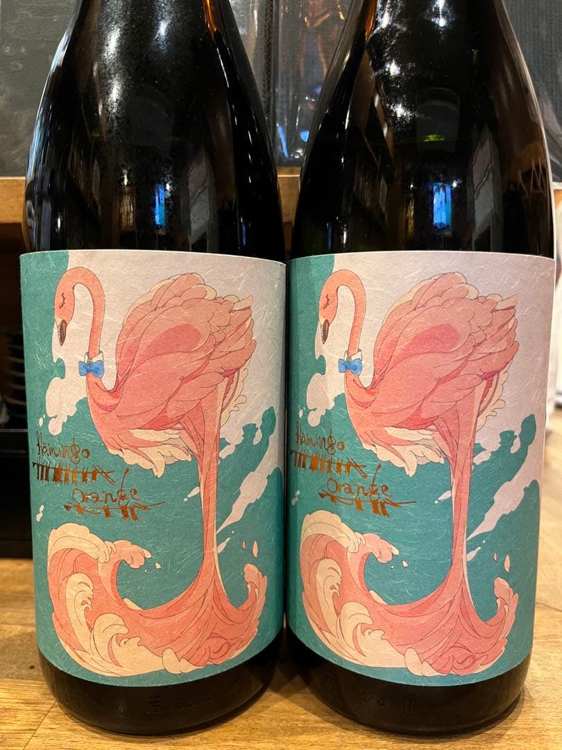 フラミンゴオレンジ　1800ml 2本 国分 flamingo orange(フラミンゴオレンジ) 芋26°1800ml｜焼酎/清酒/お