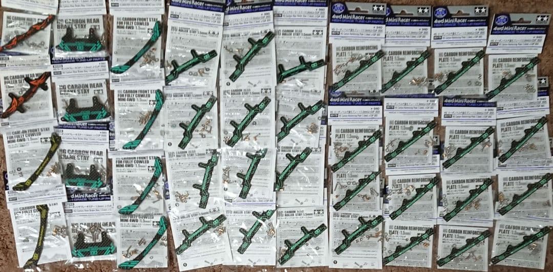 タミヤ ミニ四駆 限定カーボン セット リヤブレーキステー J-CUP Amazon | タミヤ(TAMIYA) ミニ四駆限定 HG カーボンリヤブレーキステー