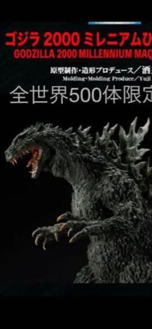 たーです ハイテクシューズとして進化を続けたアディダス「ZX」の新たな到達点