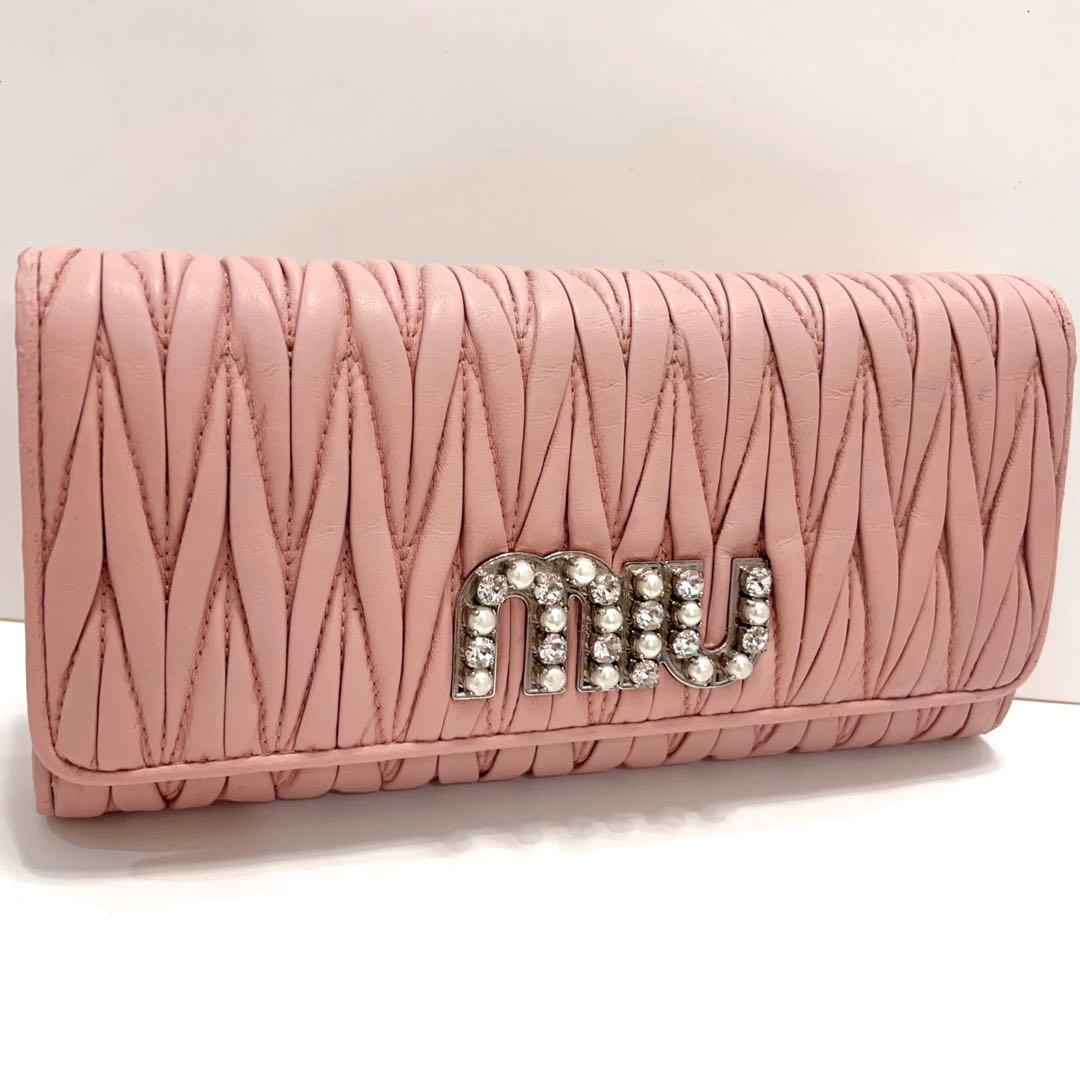 ミュウミュウ 長財布 マテラッセ ビジュー クリスタル ピンク レザー 大容量 miu miu（ミュウミュウ） がま口 財布 長財布 レディース マテラッセ