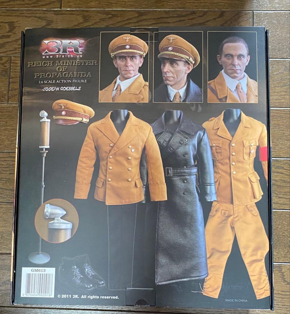 正規品】3R DID社製 ヨーゼフ・ゲッベルス フィギュア 小物 セット