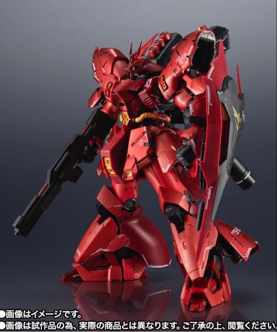 【新品未開封】超合金 MSN-04FF サザビー SAZABI Yahoo!オークション - 売切 超合金MSN-04FFサザビー新品未開封伝票痕