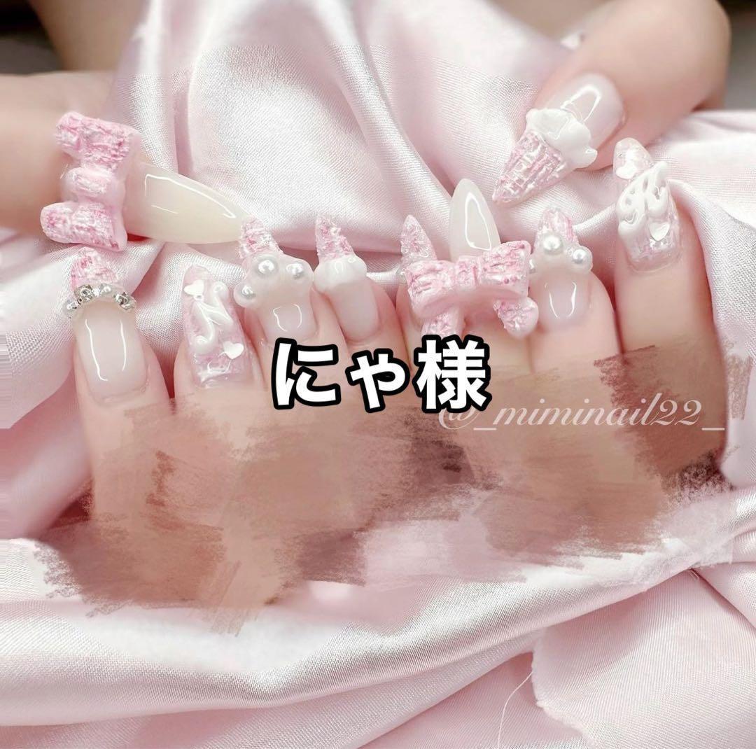 にゃ様 放送開始35周年『キャッ党忍伝てやんでえ』の新作ビデオゲーム