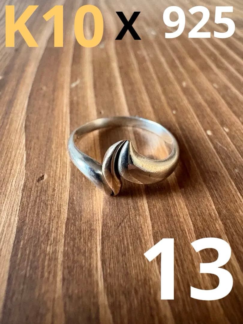K10金 x シルバー925 デザインリング 13号 指輪 銀 K10金 x シルバー925 デザインリング 13号 指輪 銀 楽天市場】シルバー